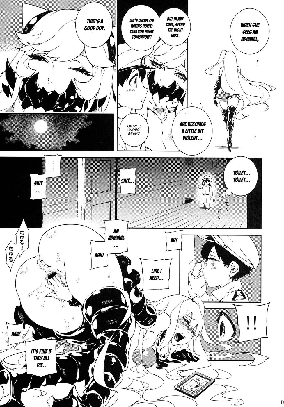Hentai Manga Comic-Shinkaiseikan ~Hokuchuukuu-Read-6